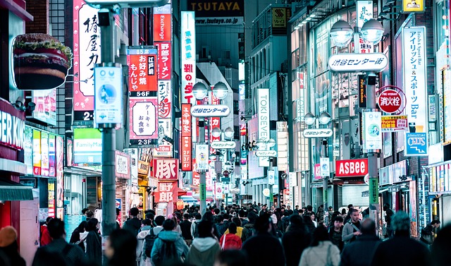 Ghidul tău pentru Tokyo: cele mai frumoase locuri și atracții turistice